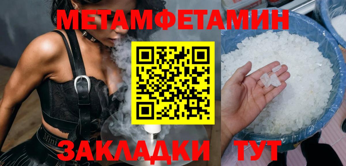 Amphetamine Premium  Вход с VPN  Лесной 
