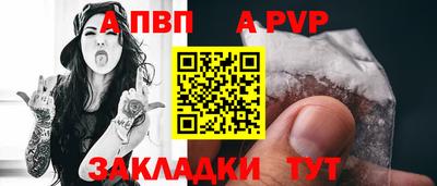 мдма Тара