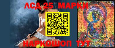кокаин перу Татарск