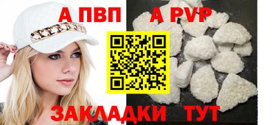 гашишное масло Тверь