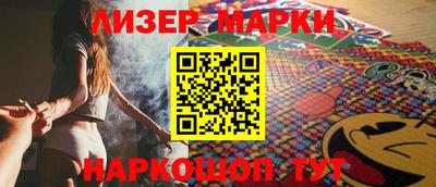 кокаин перу Татарск