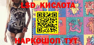 гашишное масло Тверь