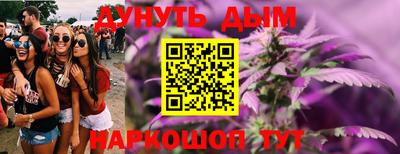 мдма Тара