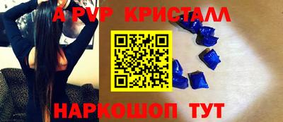 гашишное масло Тверь