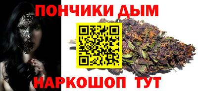 гашишное масло Тверь