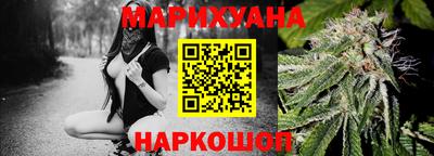 гашишное масло Тверь