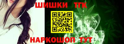 мдма Тара