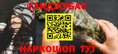 мдма Тара