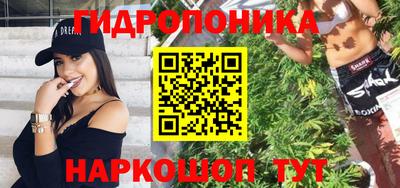 гашишное масло Тверь