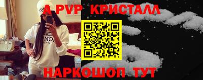 гашишное масло Тверь
