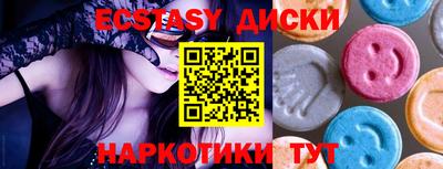 гашишное масло Тверь