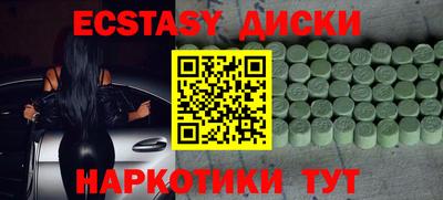 гашишное масло Тверь