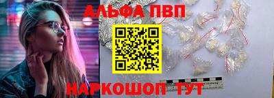 кокаин перу Татарск