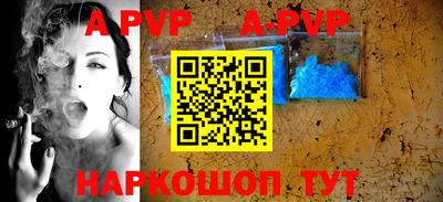 гашишное масло Тверь
