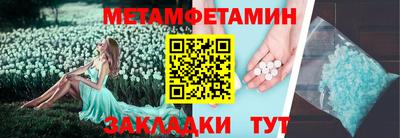 мдма Тара