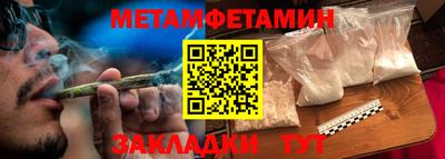 мдма Тара