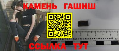кокаин перу Татарск