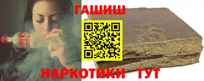 кокаин перу Татарск