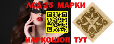 мдма Тара