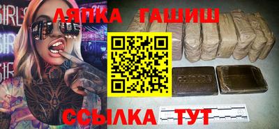 кокаин перу Татарск