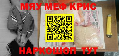 гашишное масло Тверь