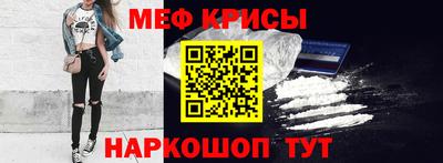 гашишное масло Тверь